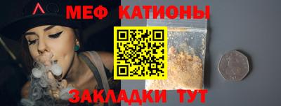 mix Ипатово