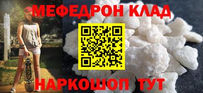 МДПВ Ирбит
