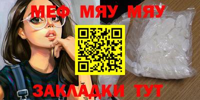 mix Ипатово