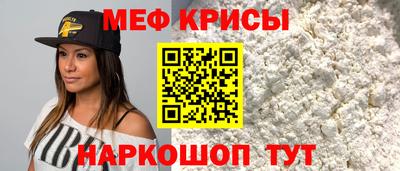 МДПВ Ирбит