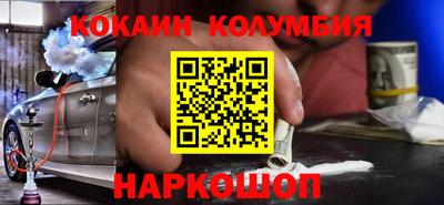 МДПВ Ирбит