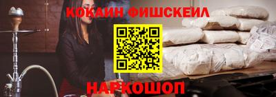 mix Ипатово