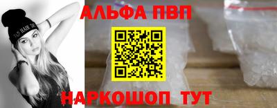 МДПВ Ирбит