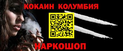 МДПВ Ирбит
