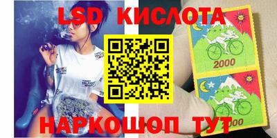 mix Ипатово