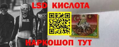 mix Ипатово