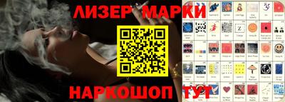 mix Ипатово