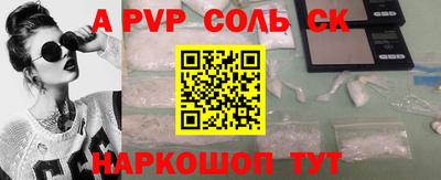 mix Ипатово