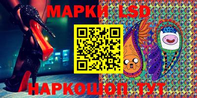 mix Ипатово