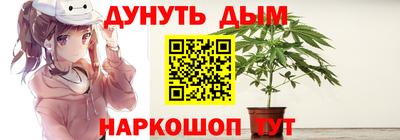 mix Ипатово