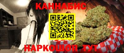 меф Изобильный