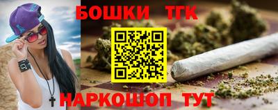 меф Изобильный