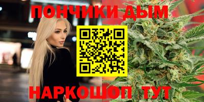 меф Изобильный