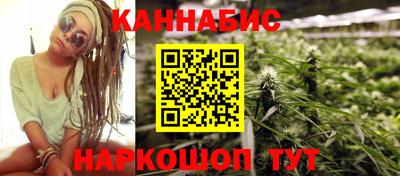меф Изобильный