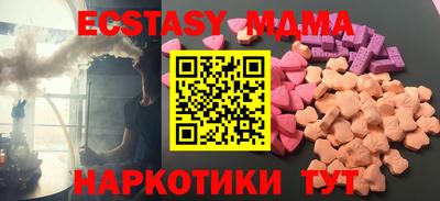 МДПВ Ирбит
