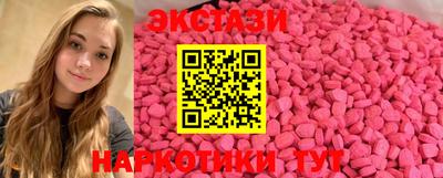 МДПВ Ирбит