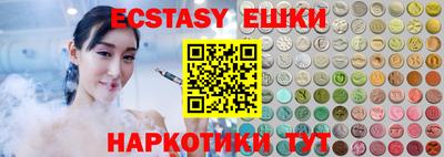 МДПВ Ирбит