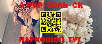 МДПВ Ирбит