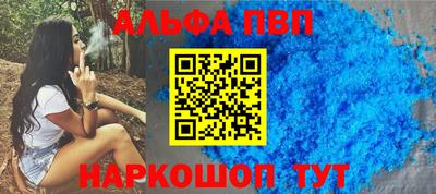 МДПВ Ирбит
