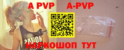 МДПВ Ирбит