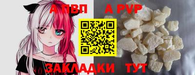 mix Ипатово