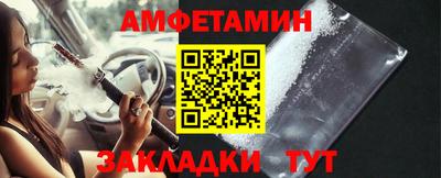 МДПВ Ирбит