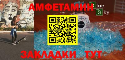 mix Ипатово