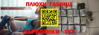 mix Ипатово