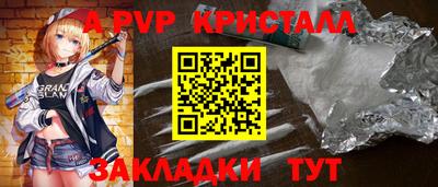 mix Ипатово