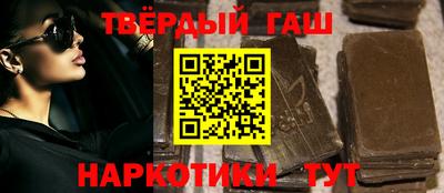 PSILOCYBIN Канаш