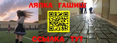 МДПВ Ирбит