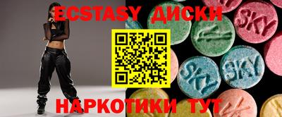МДПВ Ирбит