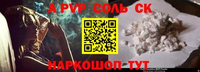 mix Ипатово