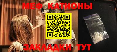 mix Ипатово