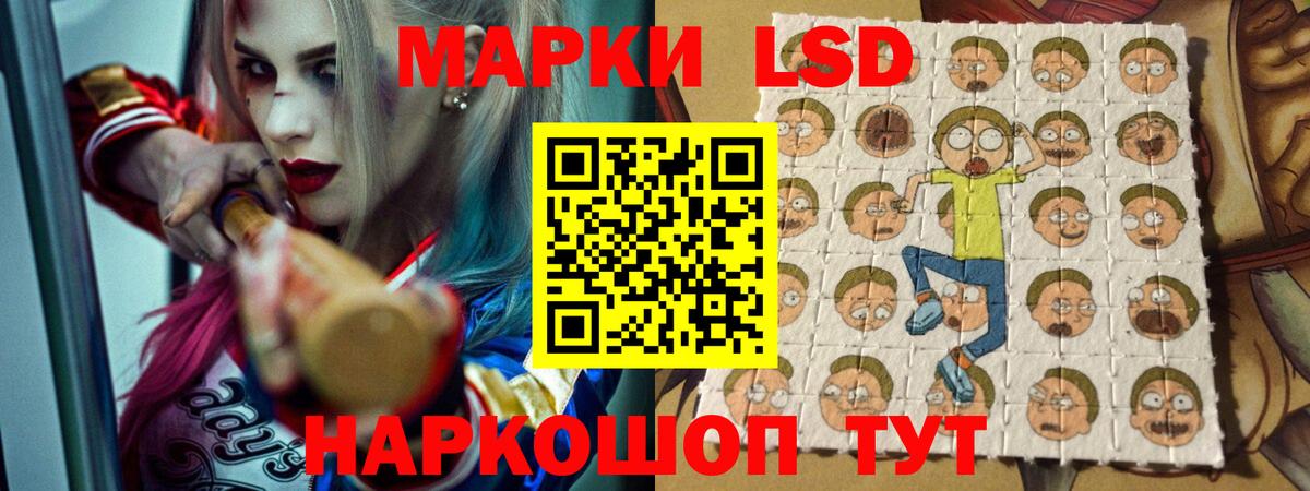 Бутурлиновка  Лсд 25 экстази ecstasy  blacksprut ссылка  Вход с VPN  Лсд 25 экстази ecstasy 